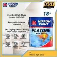 5L Nippon Paint Platone High Gloss for Wood & Metal Cat Rumah Kayu Cat Pintu Kayu Cat Besi Cat Kayu 