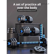 SG Dumbbell Set Dumbbell 5-50kg Dumbbell Barbell Adjustable Convertible