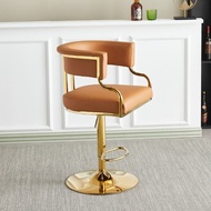 Cashier Bar Chair Card Holder Durable Front Desk Chair Living Room Leisure Bar Chair High Chair Adjustable Bar Stool