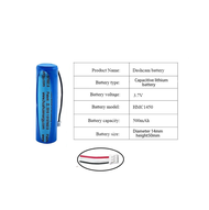 แบตเตอรี่กล้องติดรถยนต์ 70Mai Pro Battery Replacement HMC1450 3.7V For 70Mai Dash Cam 500mAh
