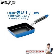 Chảo chống dính cao cấp 5 lớp đáy từ sâu lòng Show-A, sử dụng hợp kim nhôm cao cấp phủ 3 lớp chống d