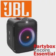 JBL Partybox Encore Essential 100W震憾音效 動態燈光防潑水 手提式派對喇叭 公司貨保固一年 黑色