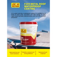 JISHAN REPAIR F103 Metal Roof Waterproof Coating 18kg Cat Bumbung dek Logan Metal deck roof paint