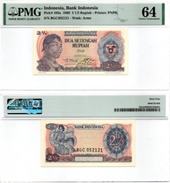 Uang Kertas 2 1/2 Rupiah Seri Soedirman (Tahun 1968) PMG 64