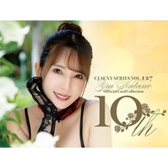 CJ collectable Card Collection Booster Box Jyutoku Suzumori Remu Julia Hatano Yui