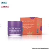 BTS x AMORE PACIFIC💜 Lip sleeping mask
