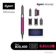 Dyson Airwrap ™ Hair multi-styler and dryer Complete (Fuchsia/Nickel) อุปกรณ์จัดแต่งทรงผม แบบครบชุด สีบานเย็น นิกเกิล