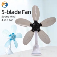 Portable Fan Five Soft Blades Adjustable Clip Fan Mini Fan Wall Fan Strong Wind 2 Pin Plug Kipas Mej