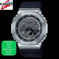 GM-2100 Stainless steel series sports watch GM-2100-1ADR GM-2100-1A GM2100 watch resin strap accesso