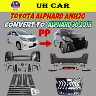 Toyota Alphard ANH20 2008-2014 Convert To Alphard 2018-Present Bumper Bodykit Skirting Skirt Panel L