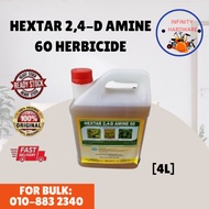 24D Hextar 2,4-D Amine 60 Herbicide/ Dimethylammonium 60%/ Racun Rumput Rumpai/ 草药/ 杀草剂
