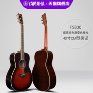 กีตาร์โปร่ง Yamaha FG830 ของแท้: คุณภาพระดับมืออาชีพ วัสดุ Rosewood ปิดลูกบิดสตริง Retractor