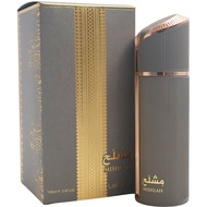Mishlah Lattafa EDP 100ml  By Hassan Mart