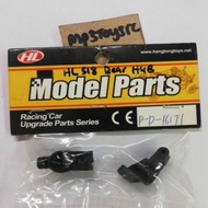 HL 518 1/10 TOURING DRIFT rc Rear Hub HSP RACING KYOSHO