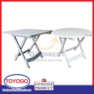 TOYOGO Plastic Foldable Table (654 655) Round Square Garden Space Saving Furniture Indoor Outdoor Anti-UV Easy Transport