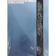 Hoshi X Woozi - 1st Single Album : Beam (CD)