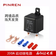 ZL180 12V 200A Automotive Relay Start Relay with Accessories