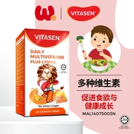 VITASEN Daily Multivitamin Plus Lysine Chewable Tablet (Orange) - For Kids Growth & Appetite