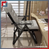 【In stock】Folding lounge chair Student dormitory Computer chair Office comfortable Lunch chair Lunch
