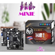Motherboard Mixie H81 SK1150 / H110 - New Full Box, Thai Brand, Genuine.