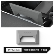 LUOSHI | Silicone Screen Protector Accessories for Tesla Cybertruck