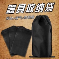 5486 people praise sex toy storage bag for adult private par; 5486 people praise sex Toys storage ba