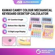 Alpha Borong Dopamine Colorful Calculator 12 Digits Large LCD Display Mechanical Keyboard Cute Deskt