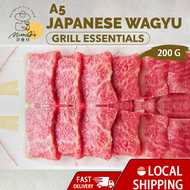 [Miss As] Japanese Wagyu A5 Beef BBQ Yakiniku 200g