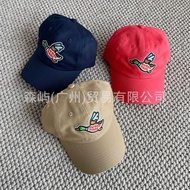 HUMAN MADE Duck Embroidery Outdoor Sports Baseball Cap Men