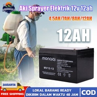 Aki 12a 12v sprayer hama elektrik / accu baterai 12 ah 12 volt / Aki Kering Sprayer Elektrik 12V 8AH / Aki Sprayer Elektrik 12v 12ah / Aki Battery12V 8Ah / Aki Sprayer Elektrik / aki tangki semprot elektrik / aki sepeda listrik / Baterai Alat Semprot Hama