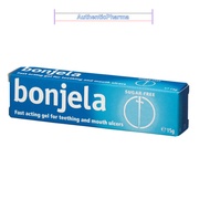 Bonjela gel oral ulcer, mouth ulcer 15g