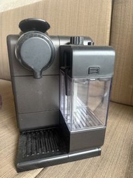 Nespresso DeLonghi Lattissima One