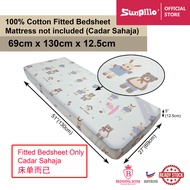 Baby Cot Mattress Fitted Bedsheet 100% Cotton (69cm x 130cm)(HA397/HA403/HA405/HA422)