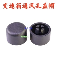 VW Preferred Auto Parts