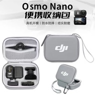 Suitable for DJI DJI OSMO Nano Storage Bag dji nano Sports Camera Full Set Portable Clutch