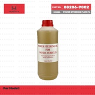 08206-9002 Honda power steering fluid (1 liter)