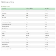 ♗◎❀SHAKLEE ESP Free postage ready stock (NEW STOCK)