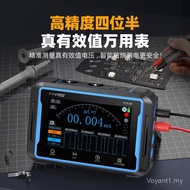 FNIRSI-2C53P Dual Channel Tablet Digital Oscilloscope Four-Semi-Multimeter Signal Generator Three-in