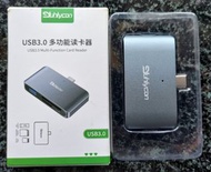 Type c card reader 讀咭器