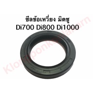 Crankshaft Seal Mitsubishi Di700 Di800 Di1000 Di1200 Wheel Oil