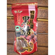 Handbag Longan Red Date Brown Sugar Cubes (Vegetarian) 180g/Bag Tea