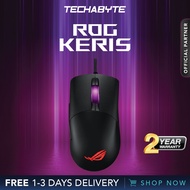 Asus ROG Gaming Mouse