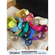 B2U Korea ins Dopamine Candy Hair Tie Acrylic Ball Color Rubber Band Hair Tie