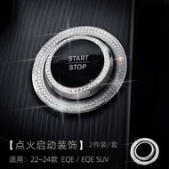 Suitable for 22-24 Mercedes-Benz EQE Interior EQESUV Modified eqe350EQE500 Car Logo Metal Rhinestone