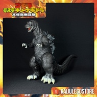 Movie Monster Series Godzilla (2002) Bandai 2001 Godzilla, Mothra and King Ghidorah: Giant Monsters 