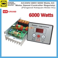 6000W AC230V-380V AC Motor Speed Controller Voltage Regulator Dimmer AVR [Pengawal Kelajuan Motor AC