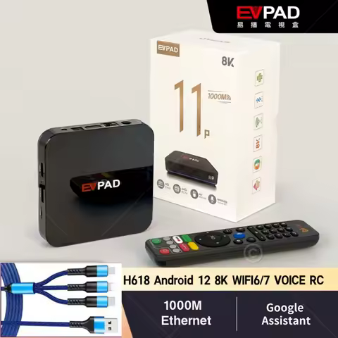 [Genuine] 2024 latest Evpad 11p EVPAD tv box New flagship 4GB64GB Korea tv box Overseas Chinese Japa
