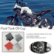 CNC Motorcycle Skull Rear Brake Pump Fluid Tank Oil Cup Reservoir Guard Cover Protector For Honda CB