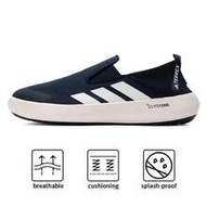 TERREX BOAT SLIP-ON CLIMACOOL Casual Shock Absorbing Sneakers For Women JI3503