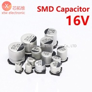 (10Pcs) SMD Aluminum Electrolytic Capacitor 16V 10uF 100uF 1000uF 22uF 220uF 33uF 330uF 47uF 470uF 6